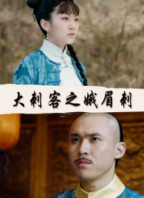 白领